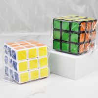 Educational Toys Professional Cube Magico 3x3x3 Speed Cube Pocket Puzzle Cubes for Children Gifts Brain Teasers