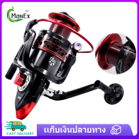 【ถึงใน 3 วัน】MANEX เครื่องตกปลา รอกตกปลา รอกสปิ้นนิ่ง รอกสปินตีไกลๆ LK 13+1BB Spinning Fishing Reel 5.2:1 2000-7000 Aluminum Drag Handle Spool Saltwater Fishing Wheel รอกตกปลา หมาป่า