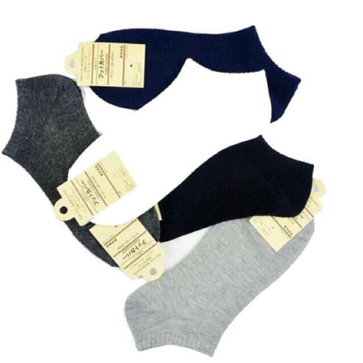 SUPER SALES】 Low Short Ankle Japan School Office Socks Stoking gift |  