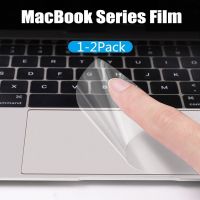 สติ๊กเกอร์ทัชแพดฟิล์มป้องกันสำหรับ Macbook Pro 13นิ้ว Air11 Pro 12เรติน่า Apple Macbook Series สติกเกอร์ป้องกันแป้นพิมพ์สัมผัส