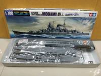 TAMIYA 1/700 LC Mogami (โมเดลเรือ Model DreamCraft)