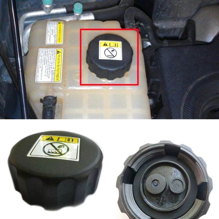 2161508051 Radiator Pressure Cover Expansion Tank Caps Coolant Tank
