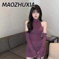 MAOZHUXIA ชุดสำหรับผู้หญิงปิดไหล่คอเต่าชุดเสื้อกั๊กอารมณ์ขนาดเล็กเอวบางสีม่วงจีบกระโปรงสะโพก