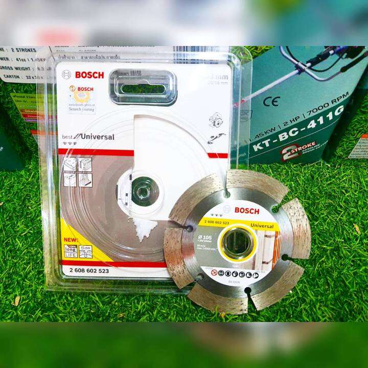 bosch-ใบตัดเพชร-รุ่น-best-for-universal-2-608-602-523-ขนาด-4นิ้ว-วัสดุคอนกรีต-อิฐ-แกรนิต-ใบตัด-เจียร์-เลื่อย-จัดส่ง-kerry