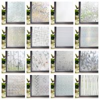 Window Privacy Film Rainbow Static Clings Heat Control Window Insulation Sun UV Protection Glass Vinyl Film for Home