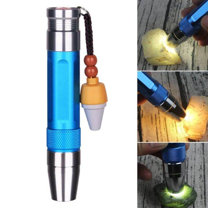 Rechargeable Jade Inspection Flashlight 365/395NM LED Torch Portable