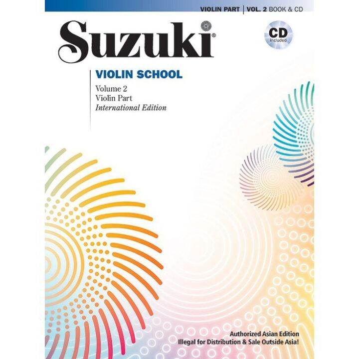 suzuki-violin-school-volume-1-10-violin-part-บริการเก็บเงินปลายทาง