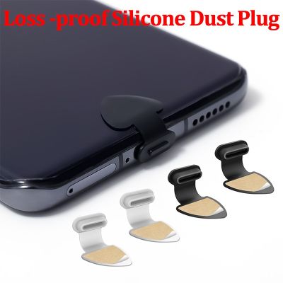 Universal Dust Plug for Type-C Charging Port Dust Cover USB C Silicone Dust Cover Plug Protector for Samsung Pixel Xiaomi