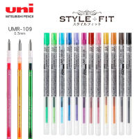 UNI สีเติมสไตล์พอดีชุด UMR-109-38นักเรียนวาดมือหนังสือความจุขนาดใหญ่เจลปากกาเติม0.38มิลลิเมตรอุปกรณ์สำนักงาน