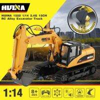 แม็คโครบังคับ รุ่น Huina1550 1/14 15CH 680 องศาการหมุนถังโลหะผสมRC Excavatorรถก่อสร้างของเล่นCool Sound/Light Effectรถบรรทุก