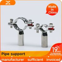 304 stainless steel pipe support sanitary pipe clamp pipe clamp pipe clamp pipe clamp pipe clamp