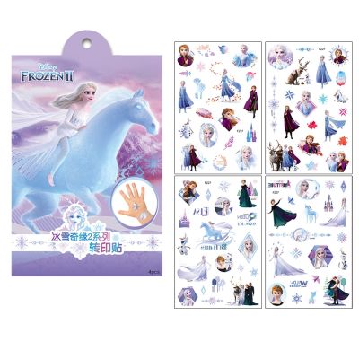 ﹊▬ sticker 4pcs Tattoo stickers Disney Princess Sofia Unicorn Frozen Action Figure Cars Cartoon Sticker Kids Girls Birthday Gift