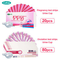 Cofoe 20ชิ้น HCG แถบทดสอบความแม่นยำในการตั้งครรภ์ + 80ชิ้นการตกไข่ความอุดมสมบูรณ์ (LH) แถบชุดทดสอบการตั้งครรภ์ + 100ชิ้นกระดาษเช็คถ้วยใส่ปัสสาวะแสดงผลอย่างรวดเร็ว99% กระดาษการตรวจสอบตัวทดลองความแม่นยำ