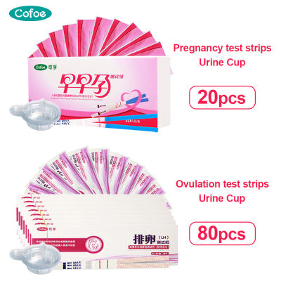 Cofoe 20ชิ้น HCG แถบทดสอบความแม่นยำในการตั้งครรภ์ + 80ชิ้นการตกไข่ความอุดมสมบูรณ์ (LH) แถบชุดทดสอบการตั้งครรภ์ + 100ชิ้นกระดาษเช็คถ้วยใส่ปัสสาวะแสดงผลอย่างรวดเร็ว99% กระดาษการตรวจสอบตัวทดลองความแม่นยำ