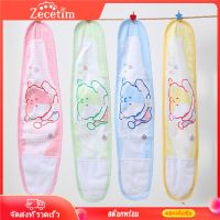 Zecetim 4 ชิ้นการ์ตูนสะดือวงปรับทารกแรกเกิด Bellyband ท้องรัดเด็กทารกสะดือเข็มขัดสะดือเข็มขัดป้องกัน (สีผสม)