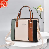 Bag Womens 2022 New Fashion Stitching Bucket Bag Shoulder Handbag Color Contrast Messenger Bag A Generation Of Hair