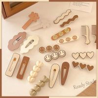 【Ready Stock】 ✣☼✺ C18 Milk Coffee Color Side Word Clip Hairpin Cute Duckbill Clip Winter Exquisite Bangs Hairclip