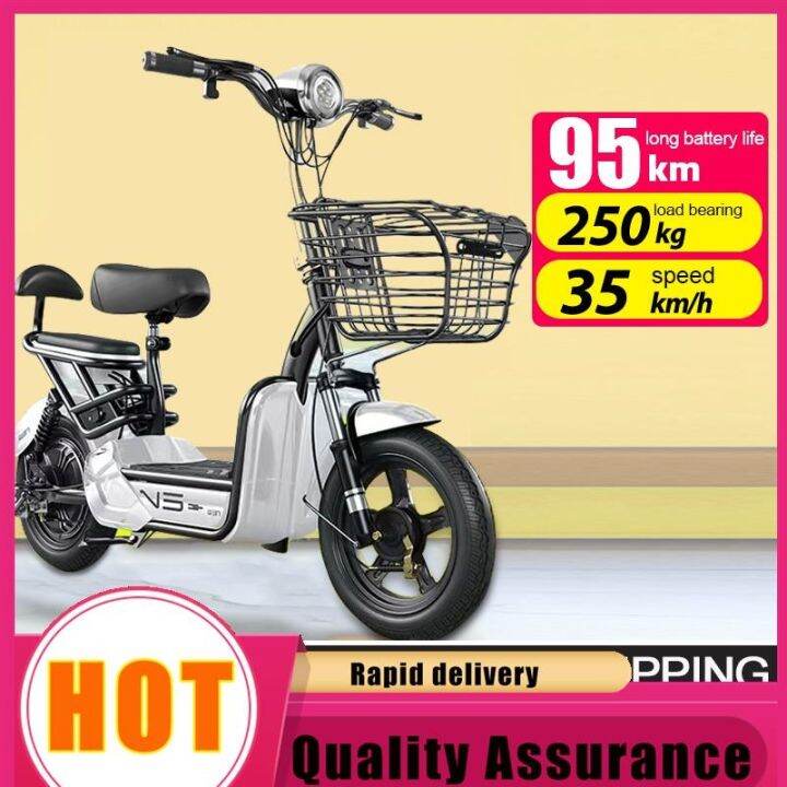 top moped bike