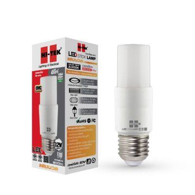 HI-TEK หลอดLED ECO SERIES STICK 12W  220V E27 WW