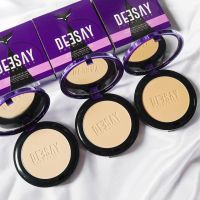 แป้งดีเซ้ย์ ไบรท์ สกิน คัลเลอร์ คอนโทรล ฟาวเดชั่น พาวเดอร์ DEESAY BRIGHT SKIN COLOR CONTROL FOUNDATION POWDER SPF 30 PA+++