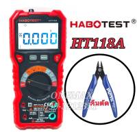 มัลติมิเตอร์ดิจิตอล HABOTEST HT118A+คีมตัด Digital Multimeter มิเตอร์วัดไฟ ดิจิตอลมัลติมิเตอร์ มิเตอรดิจิตอล เครื่องมือวัดไฟ