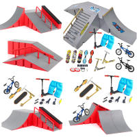 Mini Finger Bike Bicycle Finger Skateboards Skate Ramp Parts Set Fingers Scooter Two Wheel Scooter Board Skate Park Toys