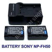 NP-FH50  FH40  FH50  FH60 แบตเตอรี่  แท่นชาร์จ  แบตเตอรี่พร้อมแท่นชาร์จสำหรับกล้องโซนี่ Battery  Charger  Battery and Charger For Sony Alpha DSLR A230,A290,A330,A380,A390,DSC-HX1,HX100V,HX200 BY BARRERM SHOP