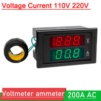 AC โวลต์มิเตอร์แอมมิเตอร์ดิจิตอลจอแสดงผลคู่ AC 110โวลต์220โวลต์200A แรงดันไฟฟ้าปัจจุบันตรวจสอบเมตร W หม้อแปลง