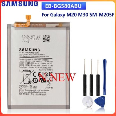แบตเตอรี่ แท้ Samsung Galaxy M20 M30 SM-M205F battery แบต EB-BG580ABU 5000MAh รับประกัน 3 เดือน