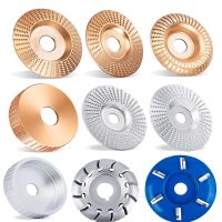 Wood Carving Disc Tool Milling Cutter Wood Grinding Polishing Wheel Rotary Disc Sanding Wood Carving Tool for Angle Grinder Cleaning Tools