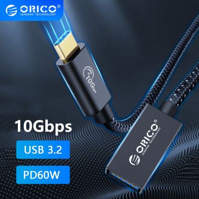 ORICO USB A Female to USB Type C Male Adapter Cable Switch Wire 1M Braid USB 3.2 Gen2 10Gbps 60W Charging Adapter Extension Line