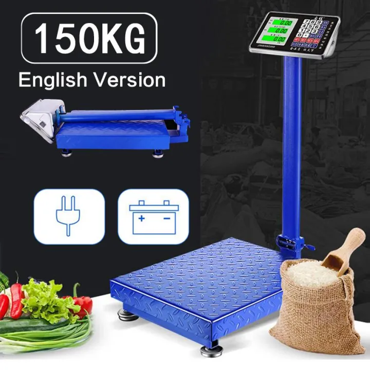 【English Version】150KG Platform Scale Heavy Duty Digital Electronic Price Computing Platform
