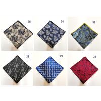 Men Handkerchief Classic Striped Jacquard Woven Dots Square Pocket Hanky Business Wedding Party Suits Hankies SX