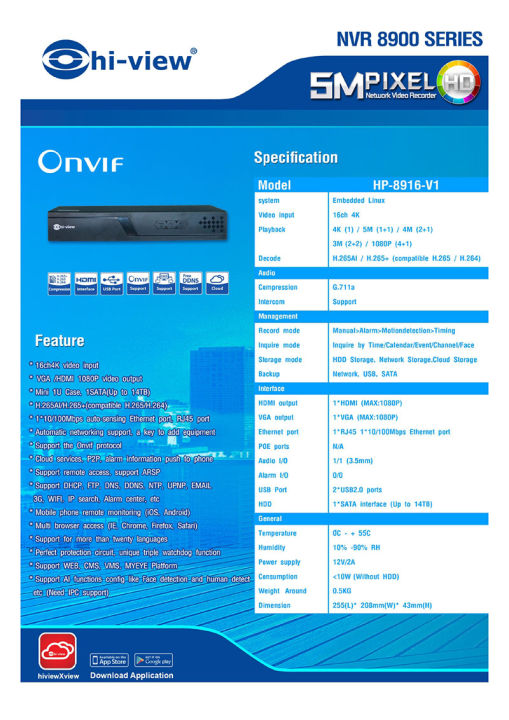 hi-view-เครื่องบันทึก-nvr-16ch-5mp-รุ่น-hp-8916-v1