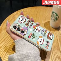 JIUMOO S22ปลอกสำหรับ Samsung บวก S22อัลตร้าเคสลายการ์ตูนน่ารักลูกสุนัขดีไซน์ใหม่หรูหราบางเคลือบโทรศัพท์เคสซิลิโคนกันกระแทกเคสนิ่มป้องกันเลนส์กล้องคลุมทั้งหมด