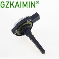 High Quality Oil Level Sensor 12617508003 For BMW 1 3 5 7 Series E46 E81 E87 E90 E91 Z4 X3 X5