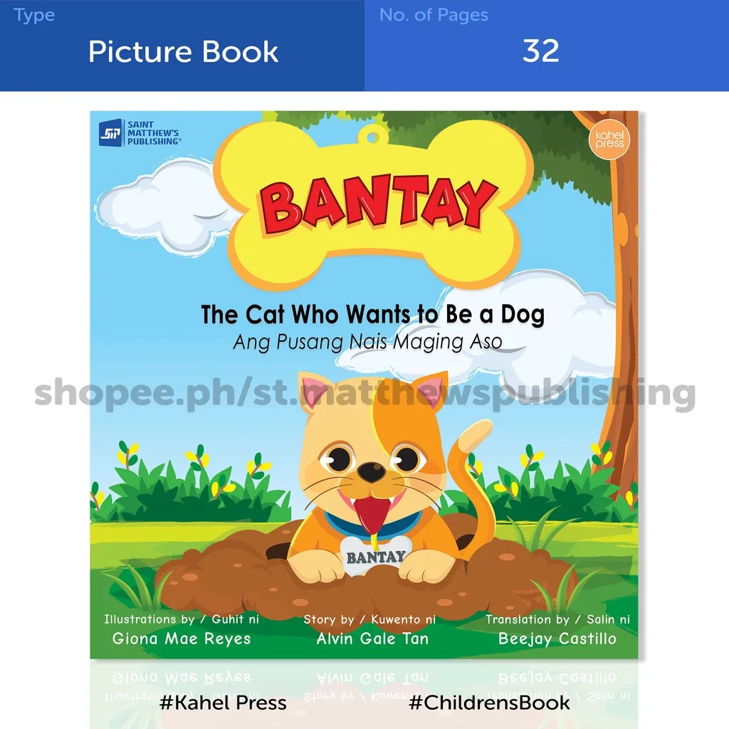 tBSBantay: The Cat Who Wants to Be a Dog [Picture Book; Children's Book;  Kahel Press] | Lazada PH