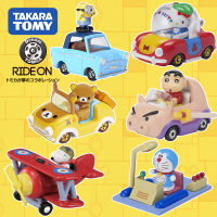 Takara Tomy Tomica Ride On Series Rilakkuma CRAYON SHINCHAN โลหะ Diecast รถของเล่น Cars