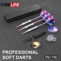 CyeeLife Professional 16/18 Grams Soft Tip Darts Set with Extra Plastic Tips for Electronic Dartboard Accessories