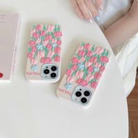 Ins Tulip HONOR 50สำหรับ Huawei P3040P50pro เคสโทรศัพท์ Nova5/6/7/8pro เกียรติยศ50 Feilei55417652