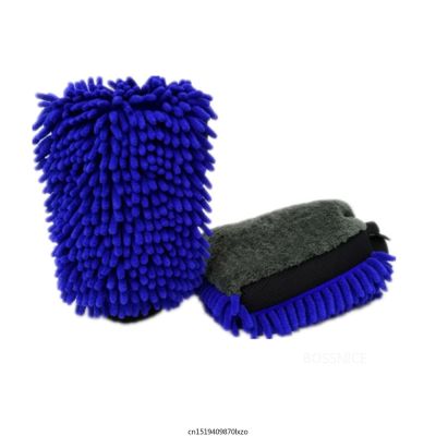 Bossnice Waterproof Car Wash Microfiber Chenille Gloves Thick Car Cleaning Mitt Wax Detailing Brush Auto Care Double faced Glove