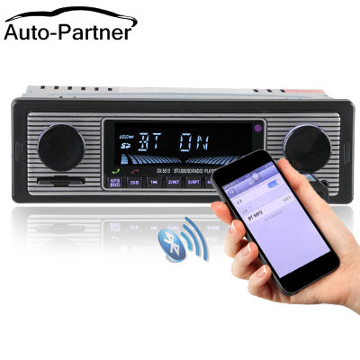 ใหม่12V รถวิทยุเครื่องเล่นบลูทูธสเตอริโอ FM MP3 USB SD AUX Audio Auto Electronics Autoradio 1 DIN Oto Teypleri วิทยุ Para Carro