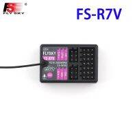 【DT】 FLYSKY FS-R7V remote control receiver 7-channel two-way built-in gyroscope for G7P FS-G7P remote control  hot