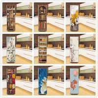 Self-adhesive PVC Fridge Stickers Home Design Art Decoration Wallpaper Waterproof Removable Refrigerator Decor Decal DIY Poster