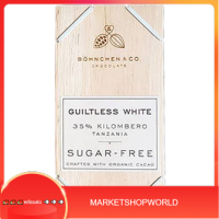 SUGAR-FREE GUILTLESS WHITE35% KILOMBERO WHITE CHO Bohnchen &amp; Co 50 G. พร้อมส่ง...