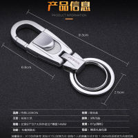 2023jobon พวงกุญแจรถ Zhongbang พวงกุญแจพวงกุญแจพวงกุญแจแหวนพวงกุญแจเอวผู้ชาย ตัวอักษรที่กำหนดเองที่สร้างสรรค์