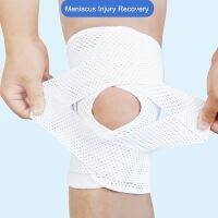 Knee Brace Strap Relieve Arthritis Pain Knee Support Elastic Support Pads Patella Medial Protector Meniscal Recovery Equipment