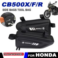 Side Bag Fairing Tool Storage Triangle Bags for Honda CB500X CB 500X CB500F CBR500R CB400X CBR400R CB400F Motorcycle Accessories