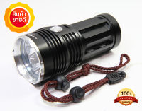 SKYRAY ไฟฉาย 4 ตา SKYRAY 4 x Cree XM-L2-U3 LED 6800Lm พร้อมที่ชาร์จถ่านและถ่านชาร์จ 4 ก้อน