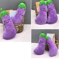 Funny Vegetables eggplant Plush Toy Sound Squeaky Children Toy Gift Stuffed Plant Kids Birthday Gifts